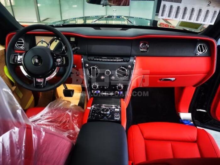 QQ截图20210126133607