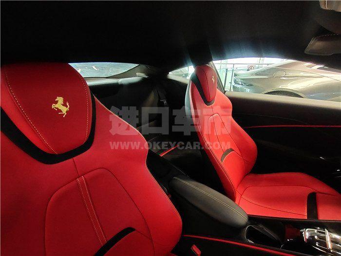 微信图片_202108201516358