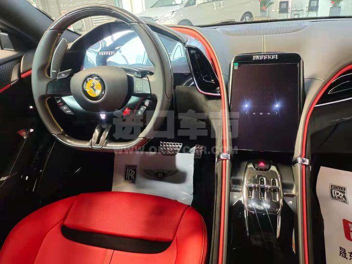 微信图片_202108201618232