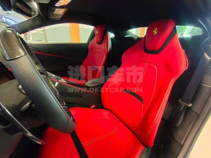 微信图片_202108201618374