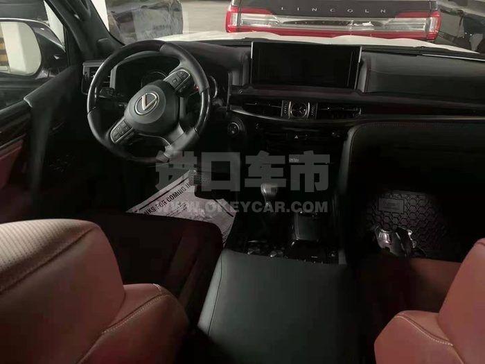 微信图片_202108201654122