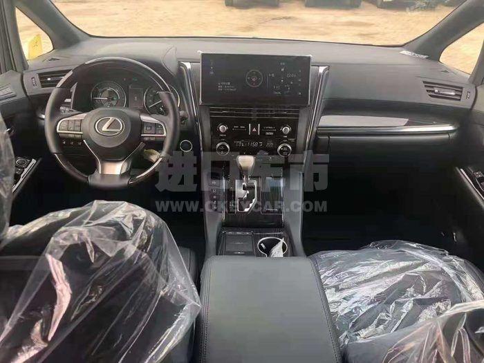 微信图片_202108201650174