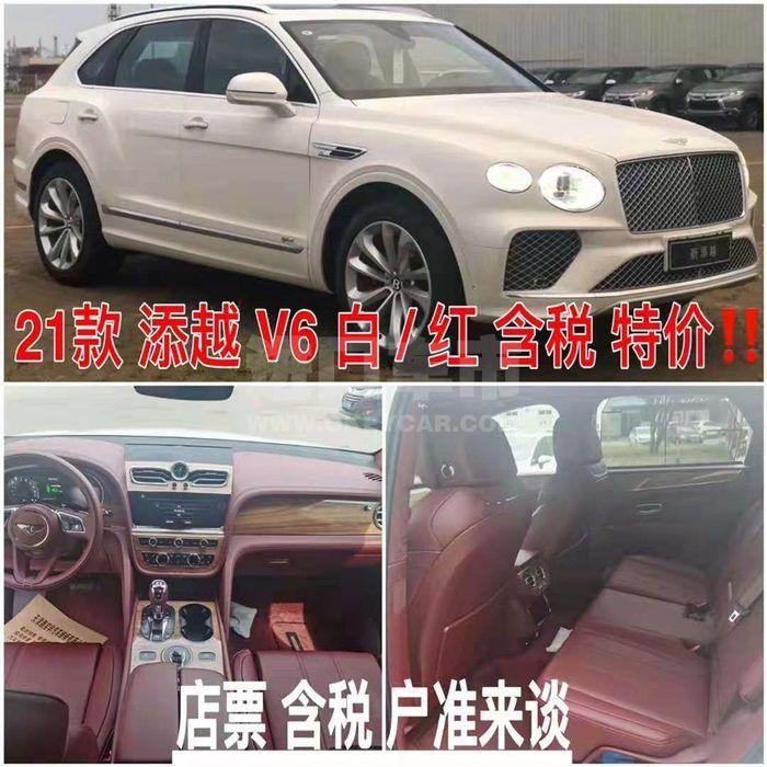 微信图片_202108201653474