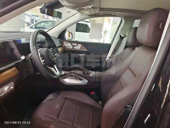 微信图片_202108231600265