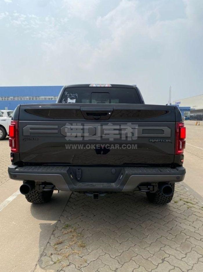 微信图片_202108231611303