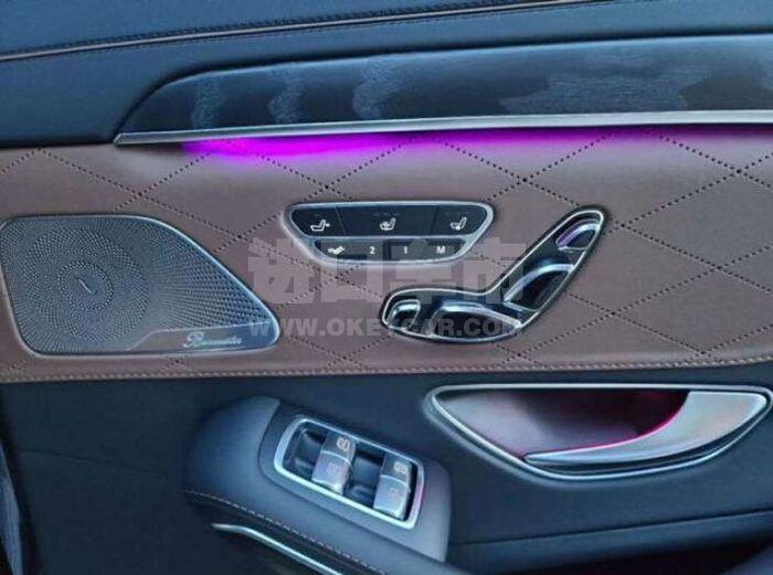 QQ截图20210105131757