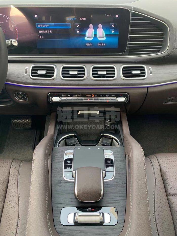 微信图片_202108251550051