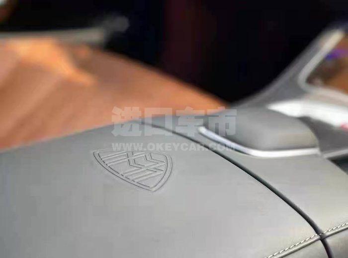 微信图片_20210825171709