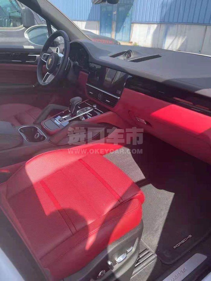 微信图片_20210825171728