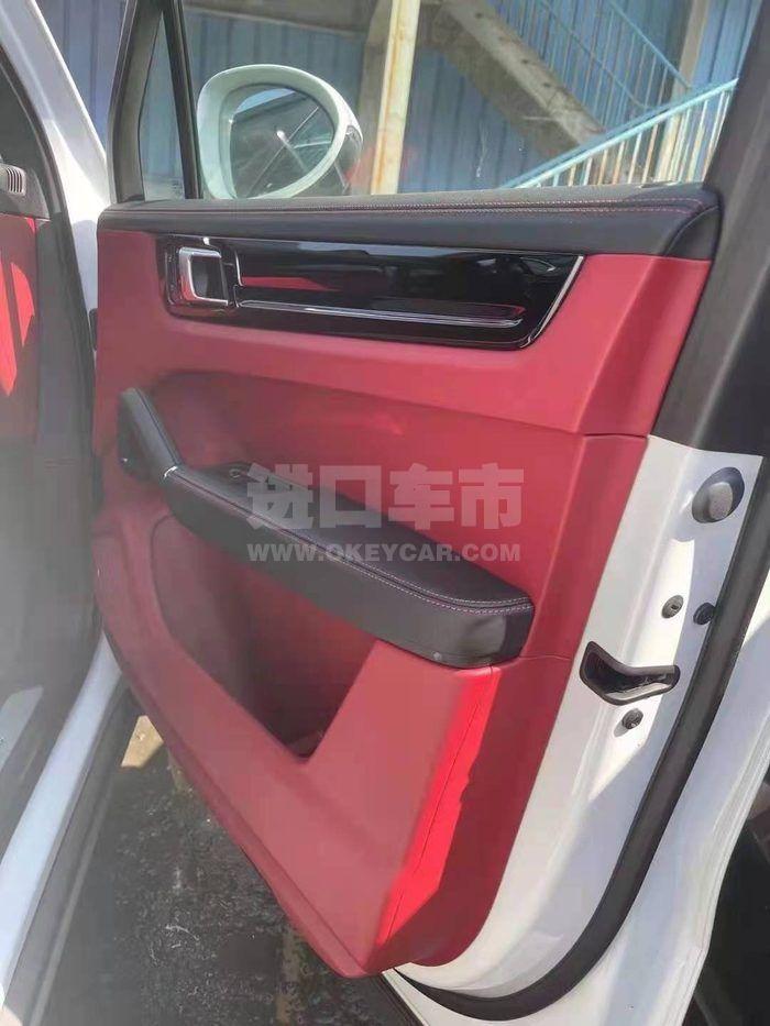 微信图片_202108251717271