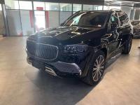 2021款 奔驰迈巴赫GLS 600 4MATIC礼乐版