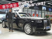 劳斯莱斯幻影加长版，殿堂级享受，带你重新定义奢华感