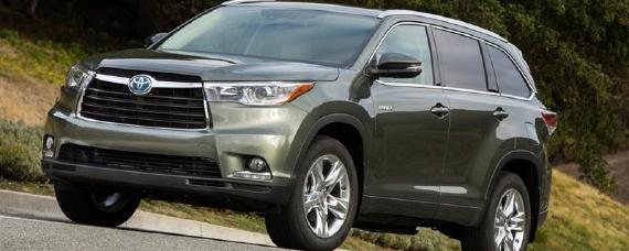 丰田hlghlander02是什么车